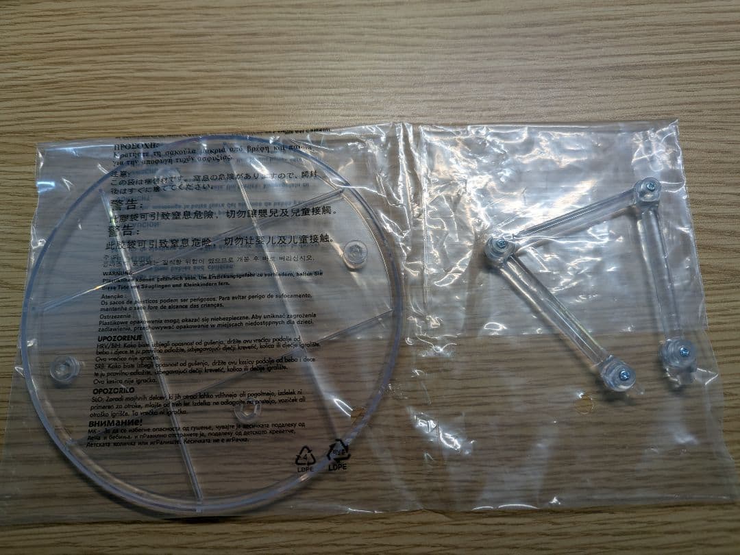 S.H.Figuarts オメガモン -PremiumColorEdition-