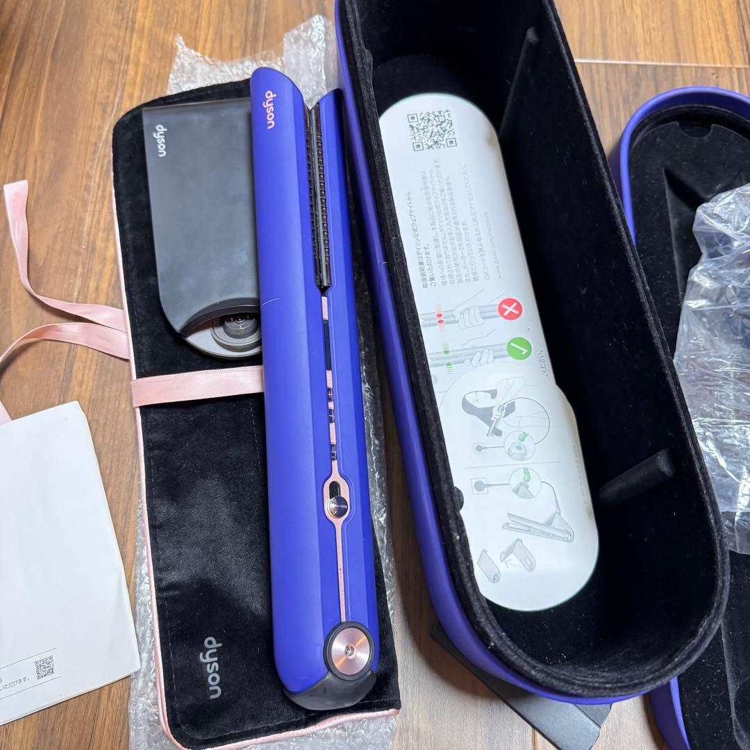 Dyson ストレートヘアアイロン 紫