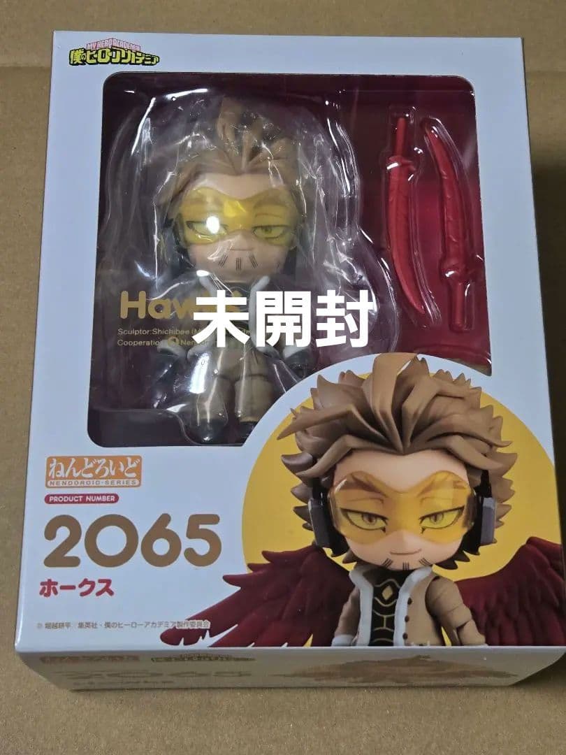 ねんどろいど ホークス ノンスケールフィギュア