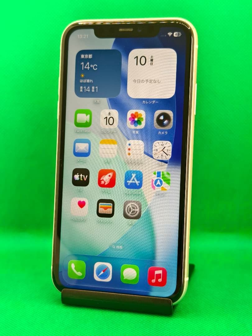 【384中古品】iPhone11 128GB ホワイト バッテリー100%