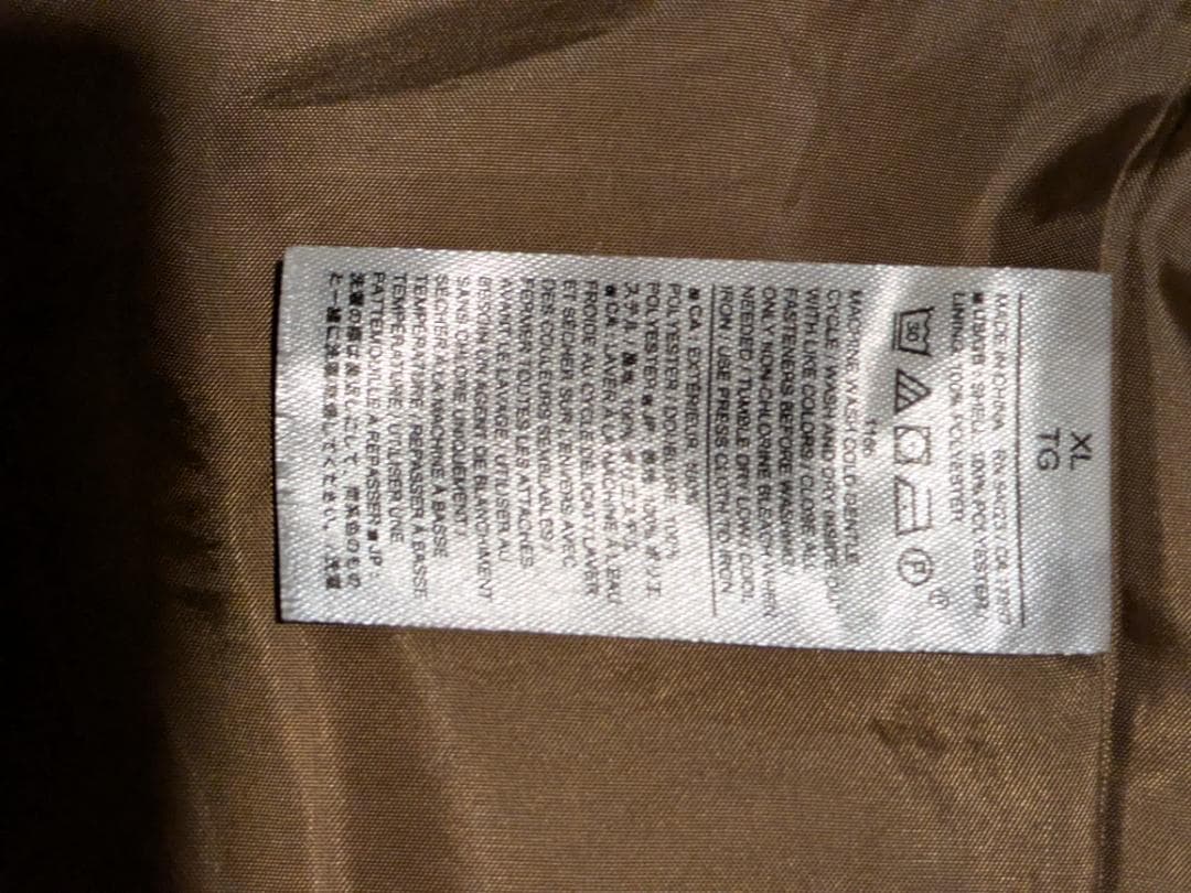 【美品】BANANAREPUBLIC スエード ボンバージャケット　XLサイズ