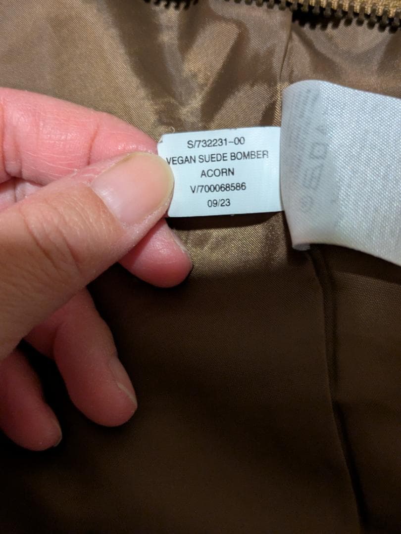 【美品】BANANAREPUBLIC スエード ボンバージャケット　XLサイズ