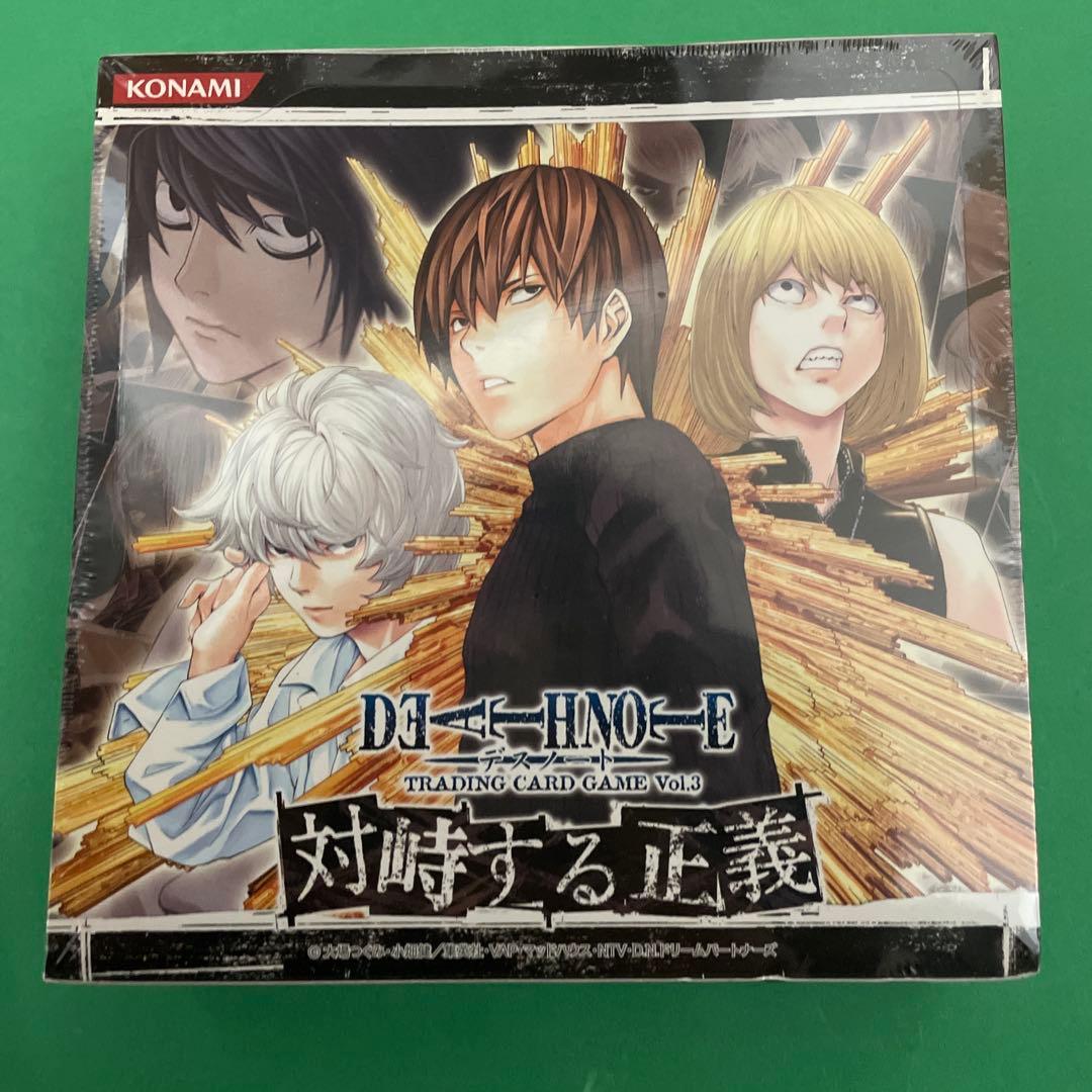 デスノート　カードゲーム　未開封box 対峙する正義　vol.3 夜神月　L