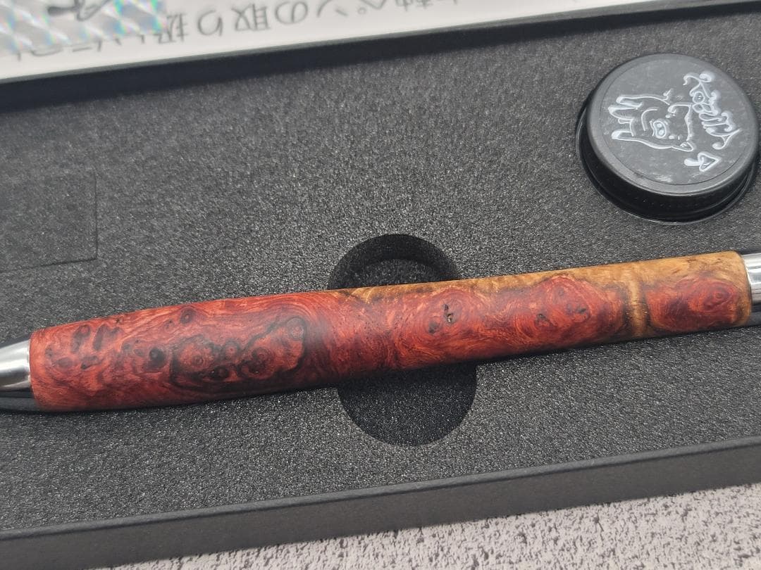 新品　こぶた工房　極上+花梨瘤　紅白　シャープペンシル0.5