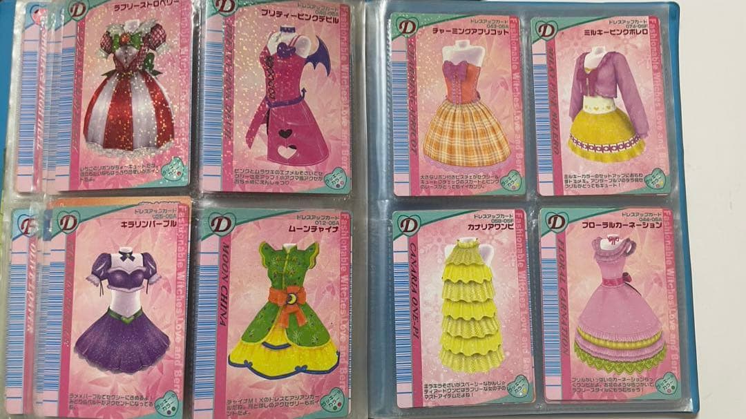 おしゃれ魔女ラブandベリー　カード　164枚