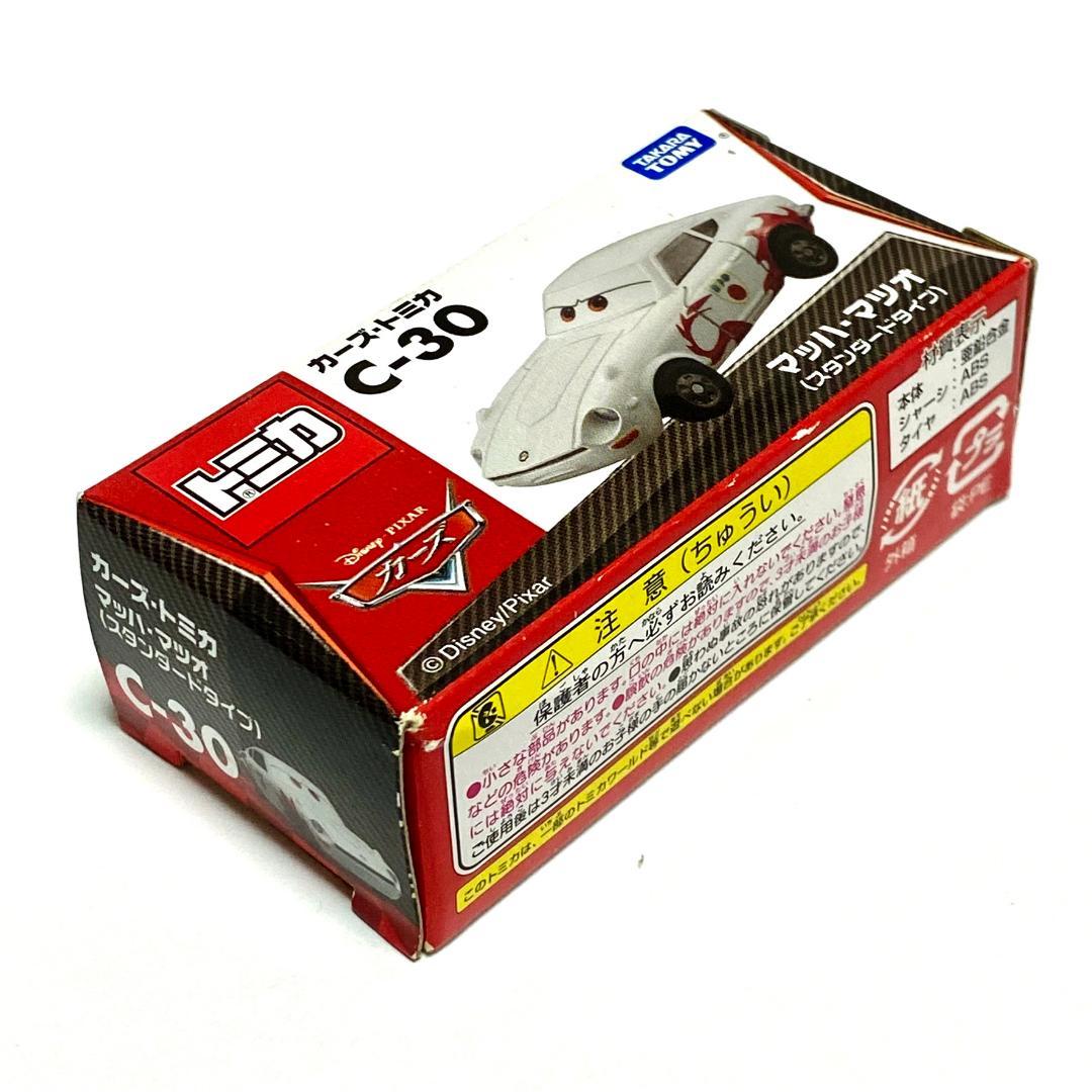 【絶版レア】Ｃ－３０　マッハ・マツオＳＴ　カーズトミカ　WSD01