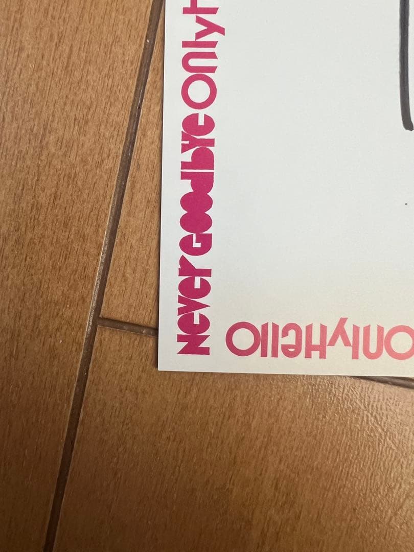 INABA/SALAS サイン色紙　会場限定