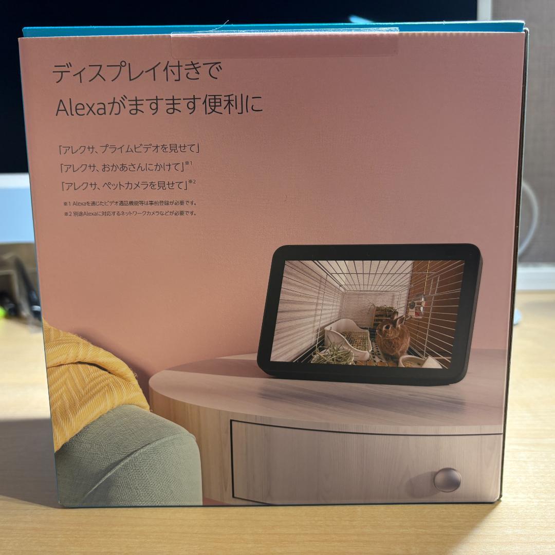 【美品】Amazon Echo Show 8第２世代
