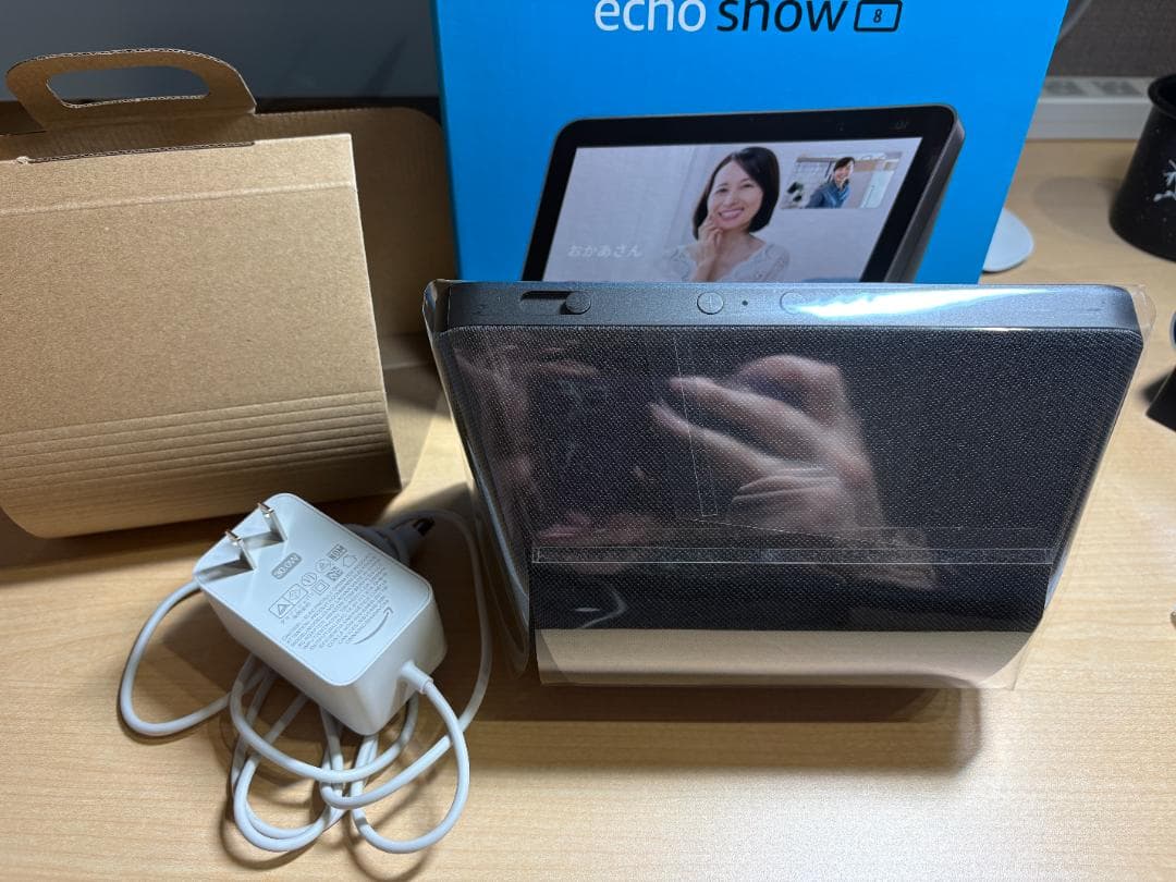 【美品】Amazon Echo Show 8第２世代
