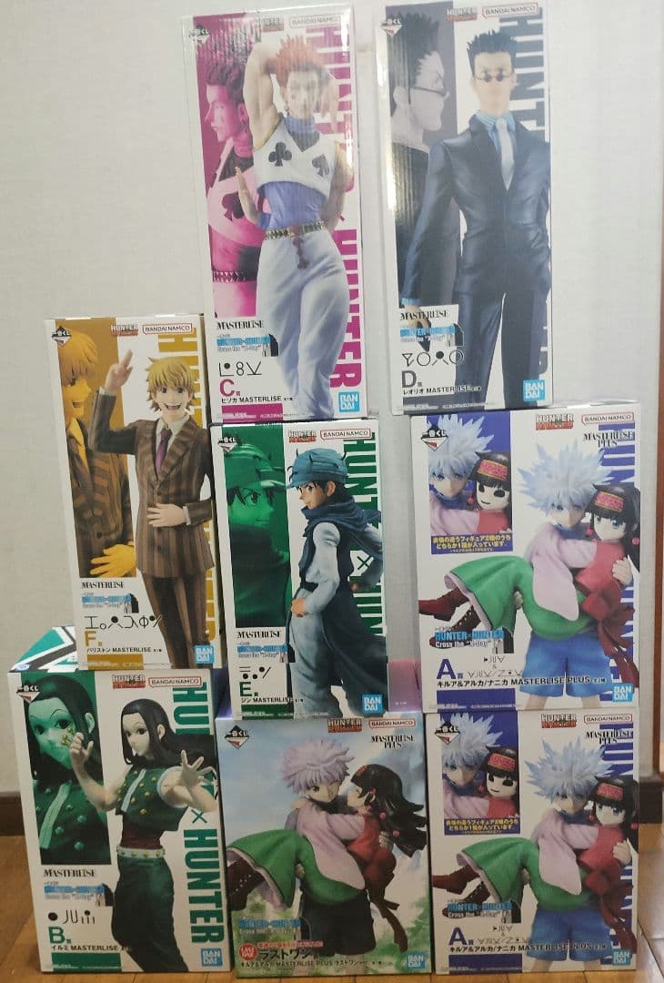 一番くじハンターハンターラストワン賞a賞2種b賞c賞d賞e賞f賞フィギュアコンプ