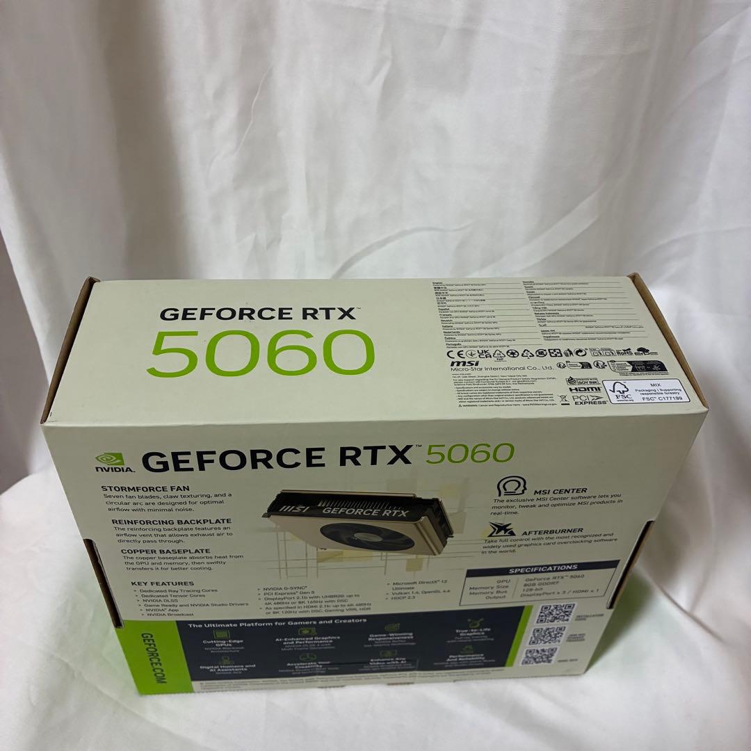 グラフィックボード・グラボ・ビデオカード MSI GeForce RTX 5060 8G INSPIRE ITX OC