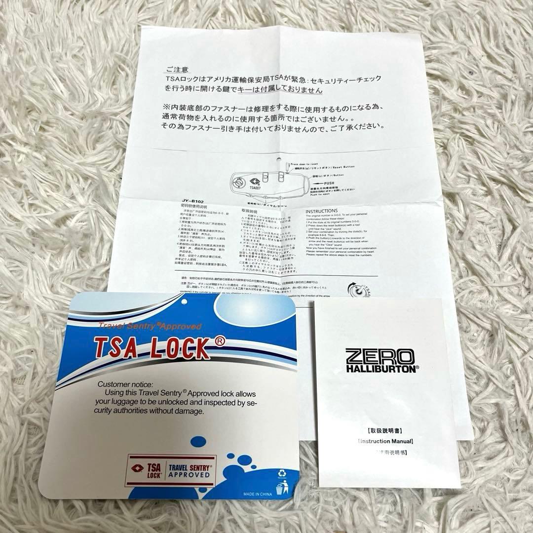 ゼロハリバートン ゼロニューヨーク スーツケース キャリーケース 37Lブラック