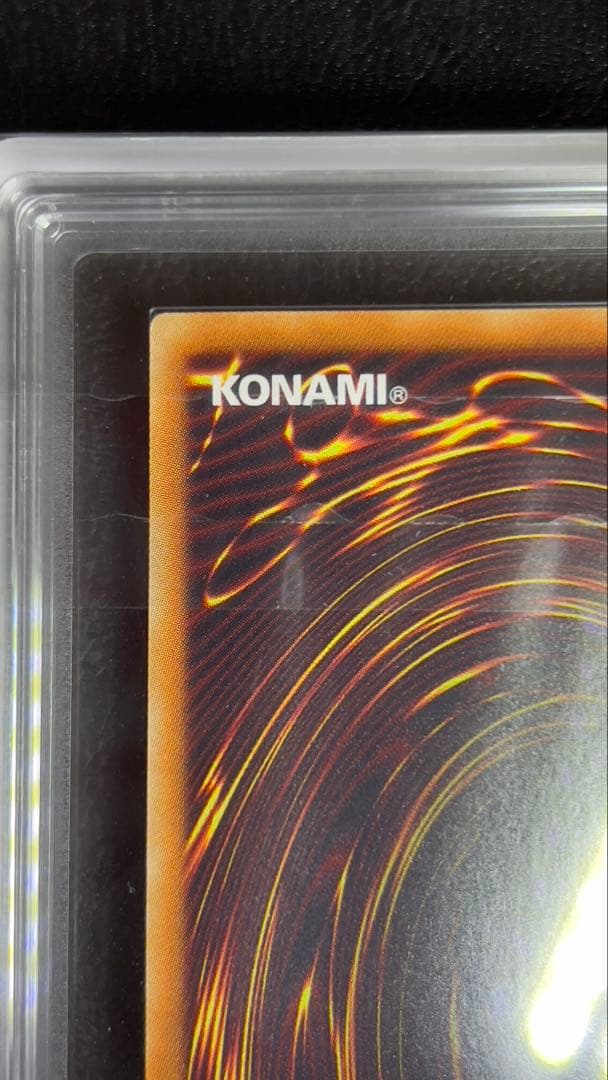 こ*中様 完美品級 ARS10 覚醒の魔導剣士 ホロ 世界に2枚 現状最高評価