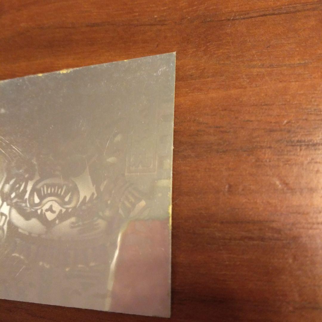 AKAGI　スーパーお札シール呪　クヨ魔ニヨン神
ン神