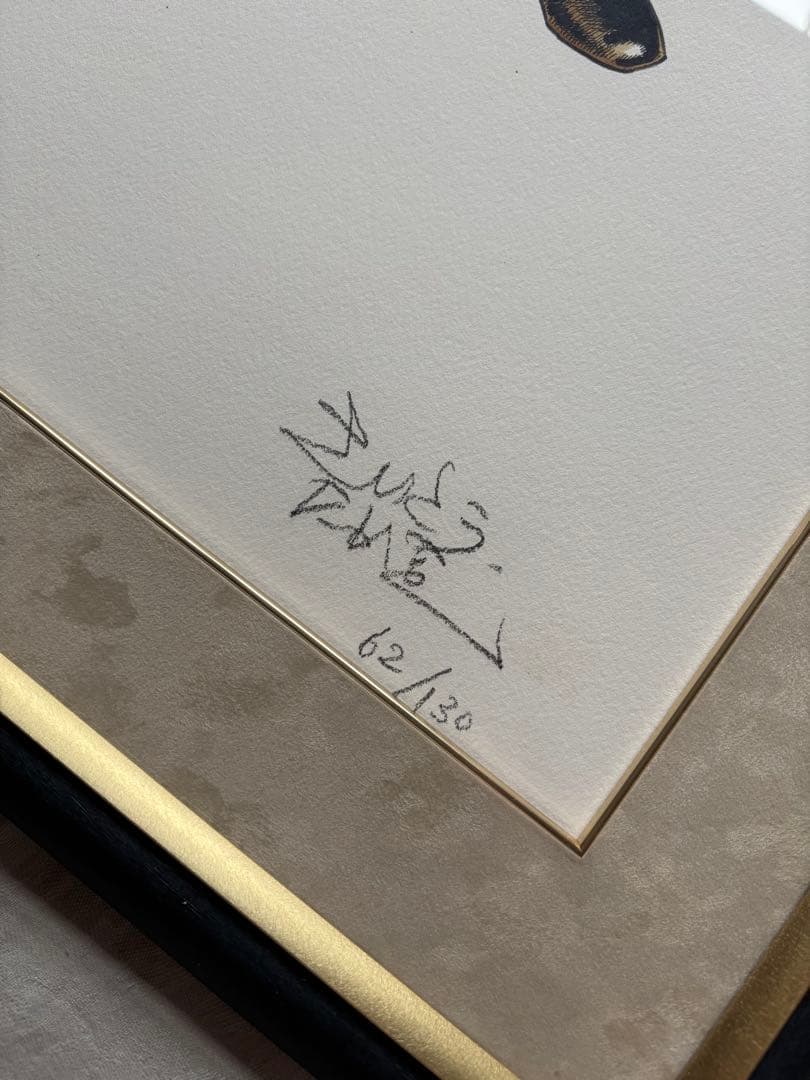 ゴルゴ13特別複製原画LANDING さいとうたかをサイン入り