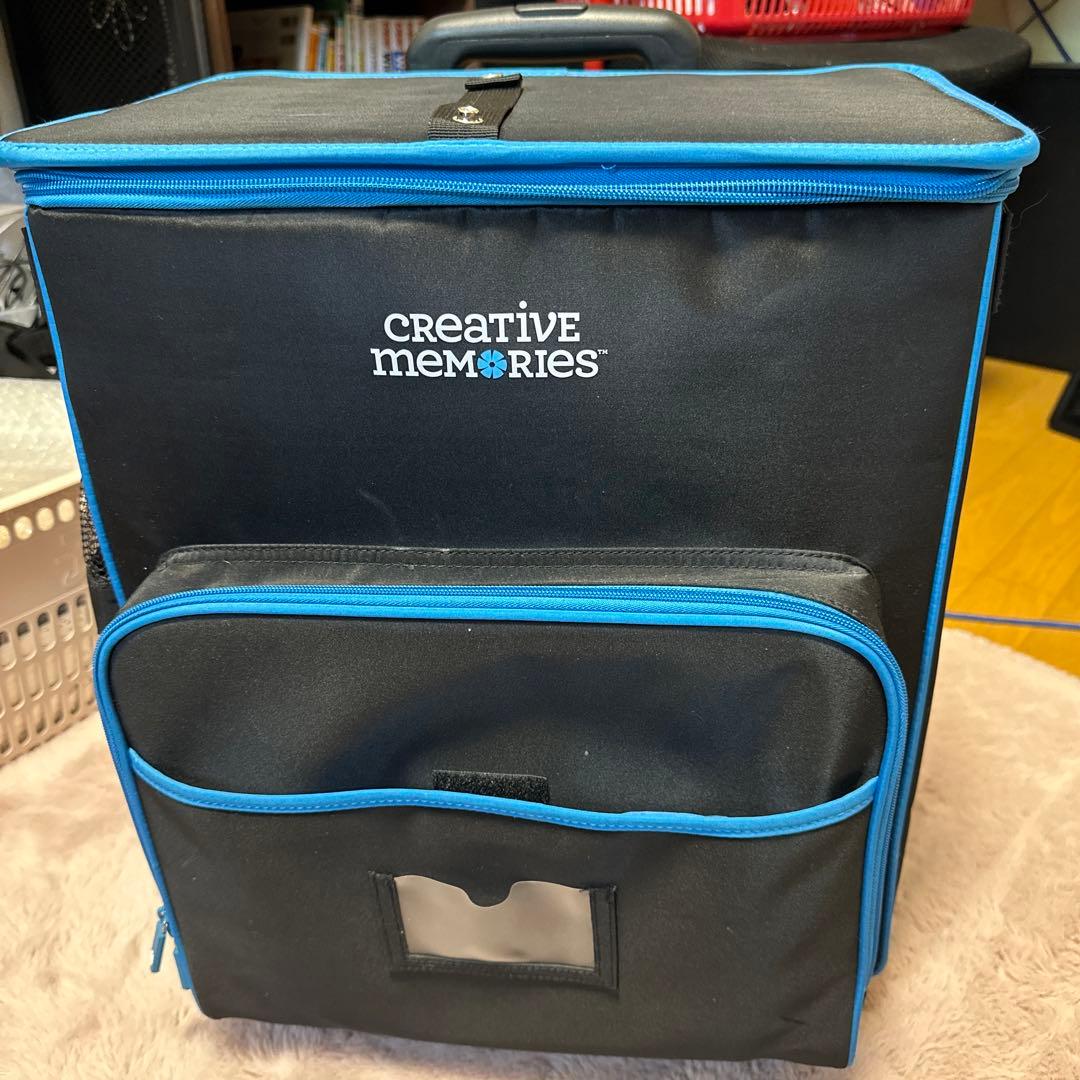 クリエイティブメモリーズ キャリーケース