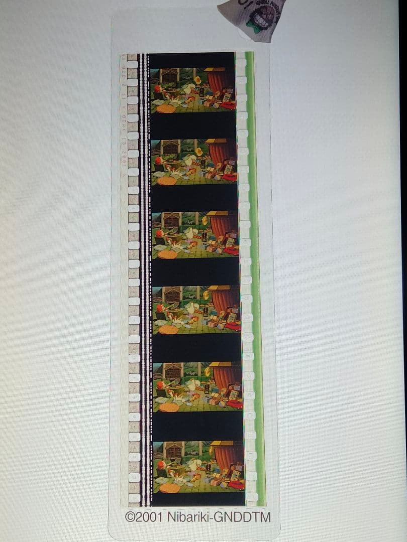 ジブリ美術館 千と千尋の神隠し フィルムブックマーカー 坊の部屋