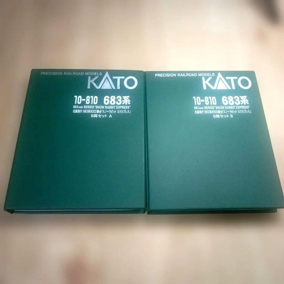 北越急行 683系8000番台「スノーラビット エクスプレス」客室灯付き