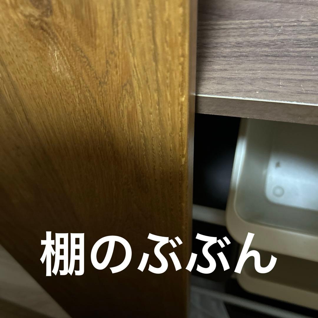 ウニコunico ADDY アディ ダイニングテーブル W150