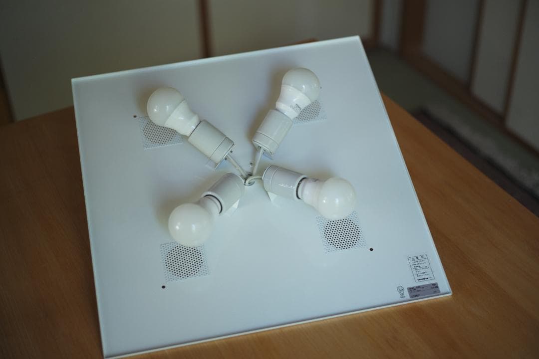 ヤマギワ　美濃 ペンダント（生産完了品）和室ライト