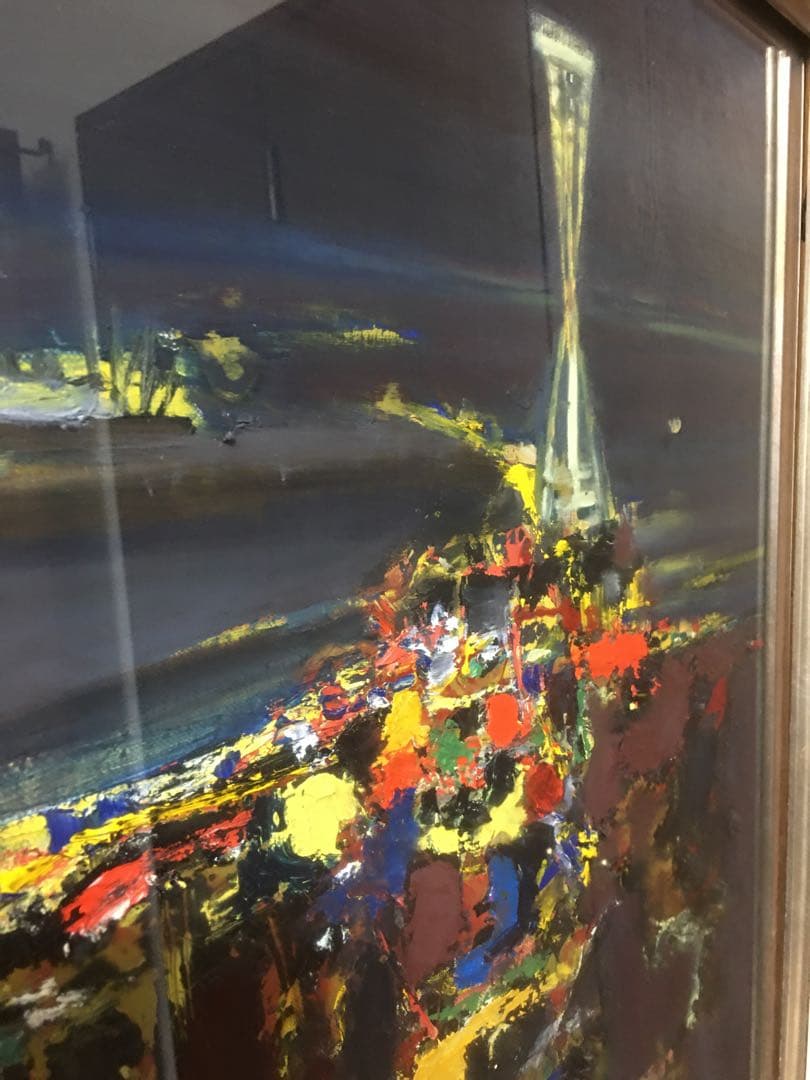 油彩　中山三郎　『港』