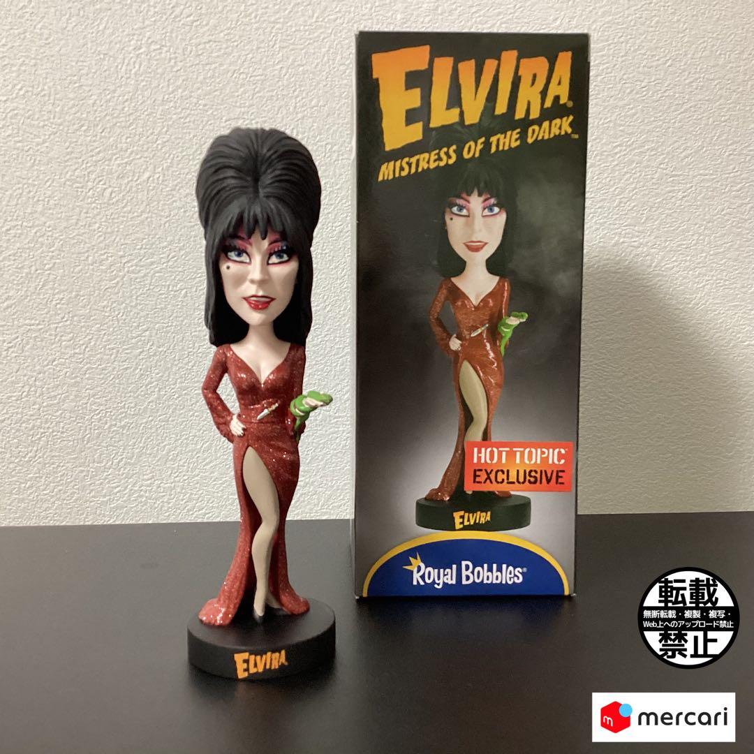 エルヴァイラ 赤