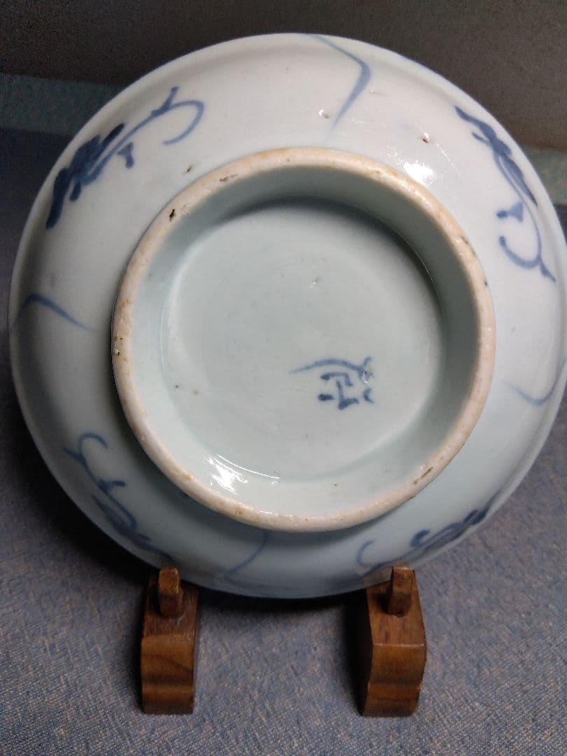 李朝 皿 祭器 分院