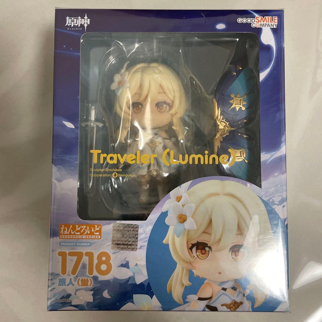 原神 蛍 ねんどろいど 未開封 ゆうゆうメルカリ便