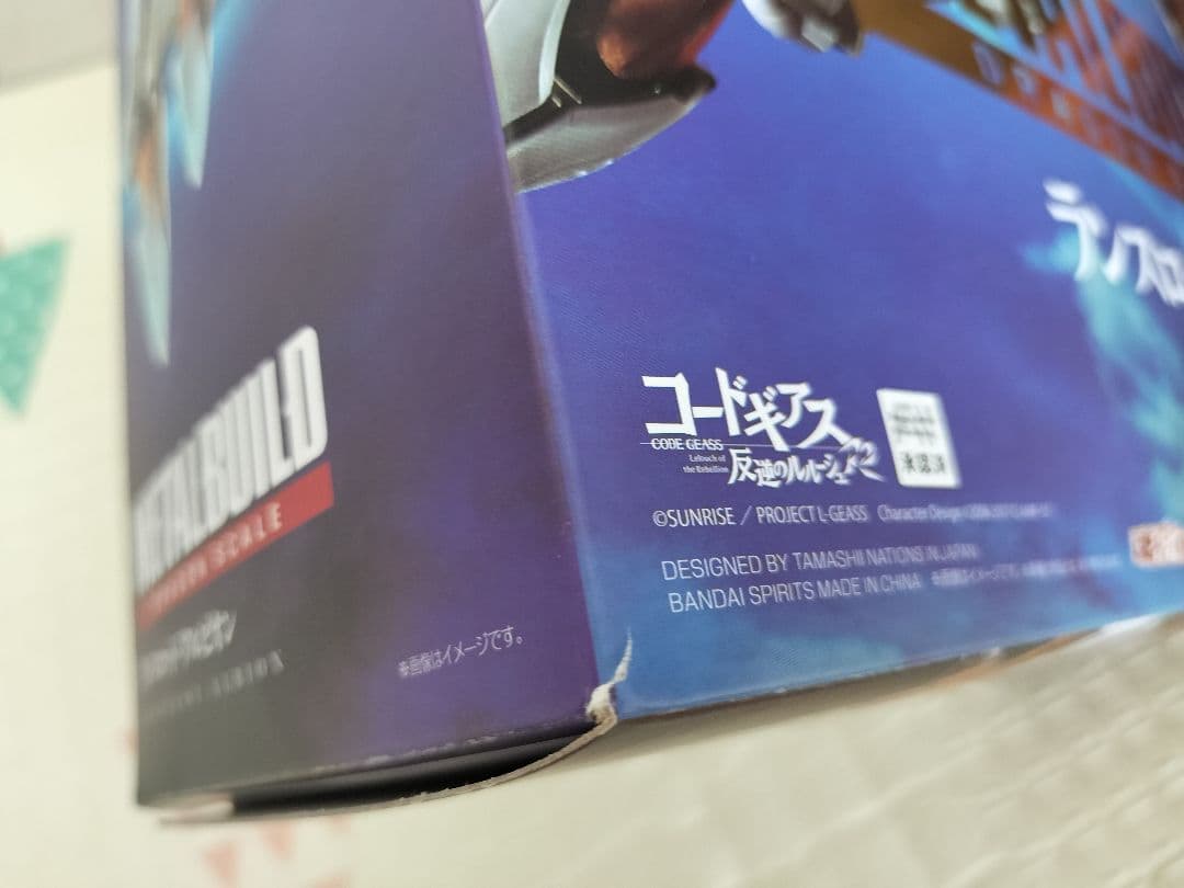 「美品」メタルビルド ランスロットアルビオン