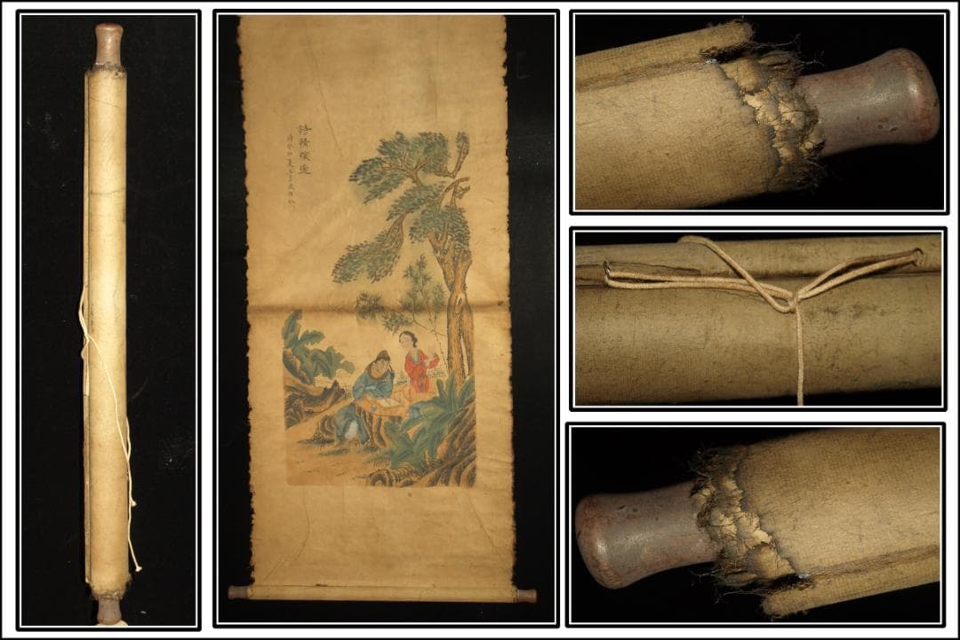 中国古美術 明時代の人物図　肉筆絵　激安骨董品 BD286A13-2