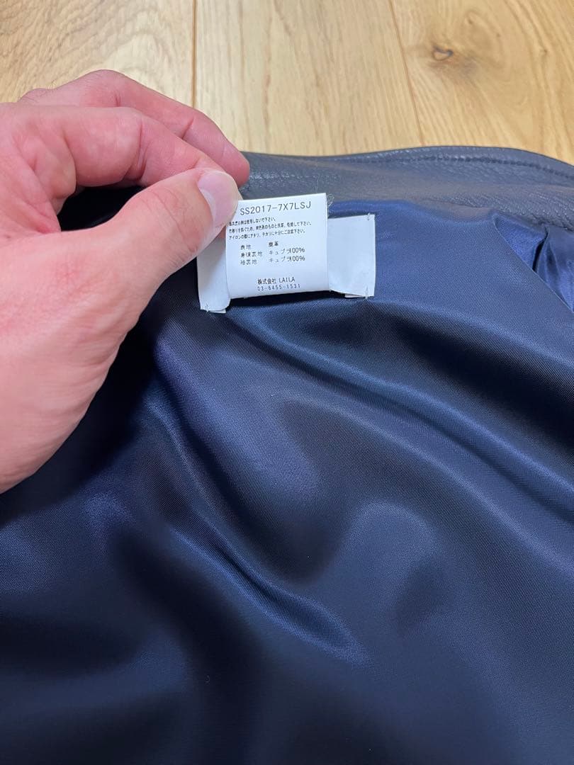 【新品】seven by seven セブンバイセブン レザージャケット M