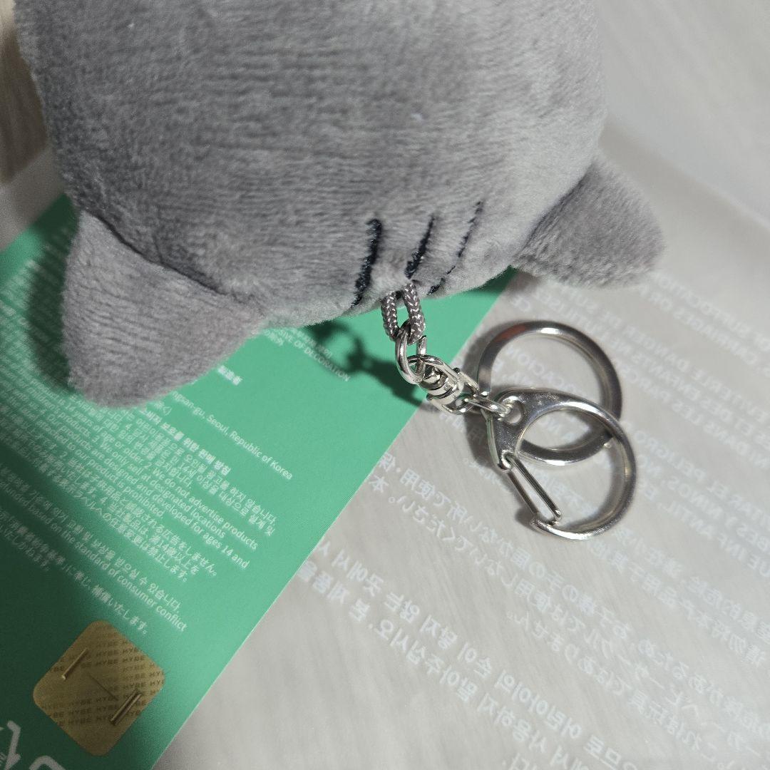 TAEHYUN DA-GO-NYANG キーリング