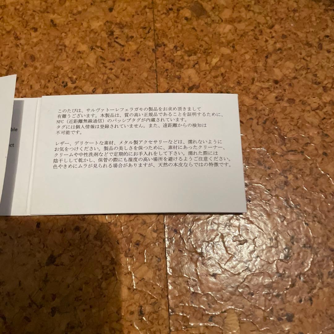 FERRAGAMO ブラック 巾着型ショルダーバッグ