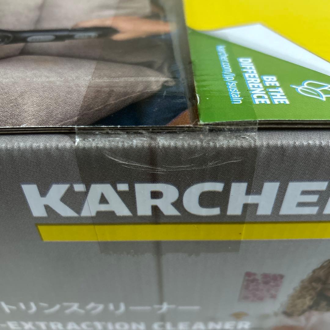 マサ　新品未開封　ケルヒャー　カーペットリンスクリーナー　SE3