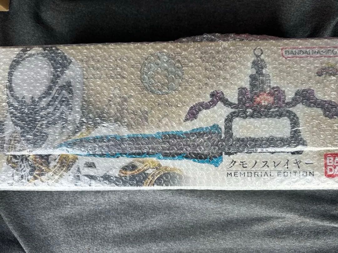 これ以上値段下げません！キングオージャー　クモノスレイヤーメモリアルエディション