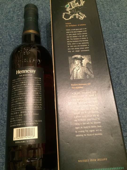 ヘネシーナジェーナ オールドボトル セラー保管　終売品 正規品700m40度