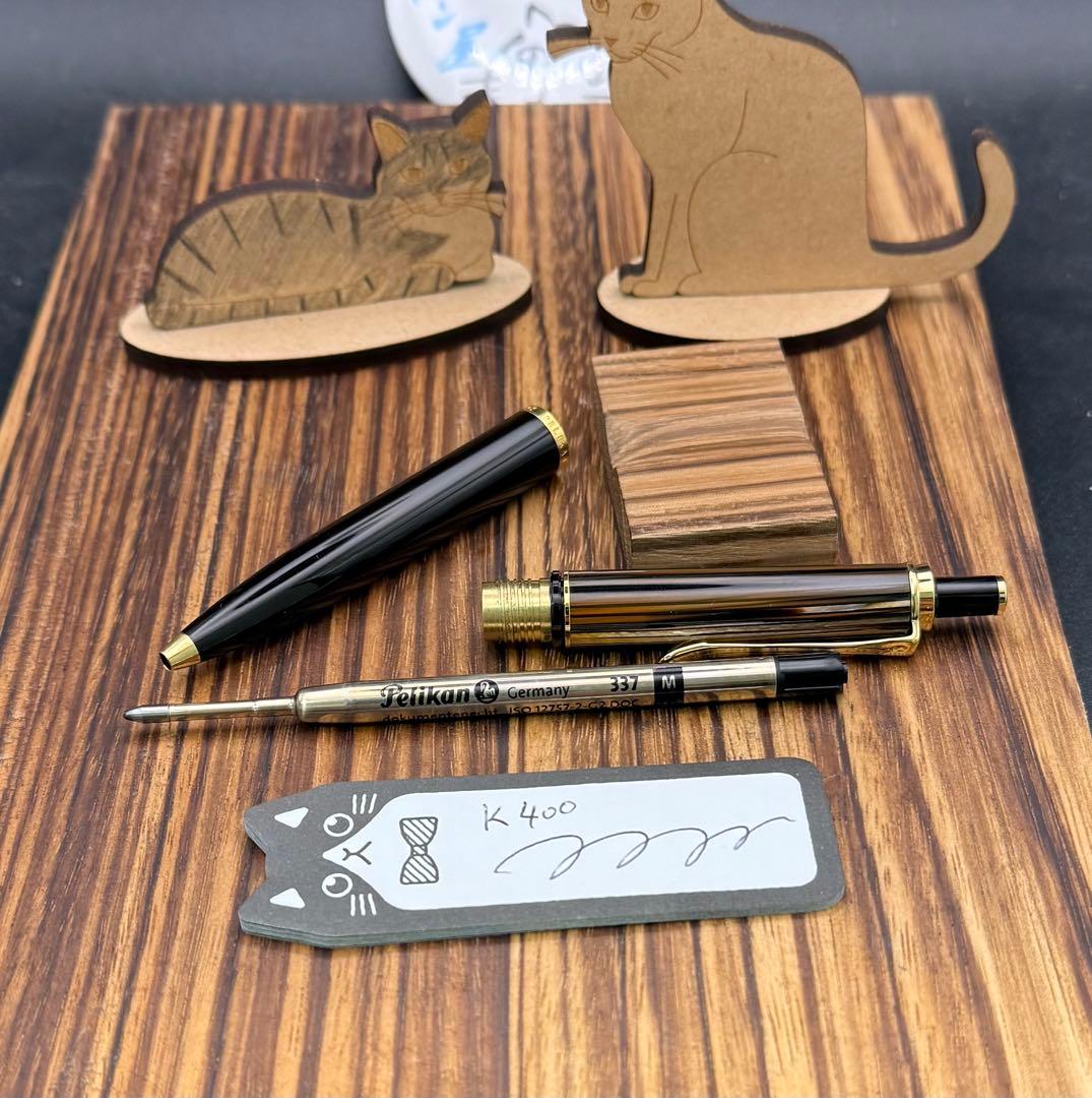 PELIKAN ボールペン K400 茶縞