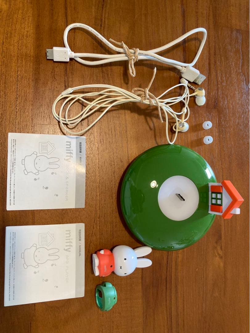 ミッフィーフィギュア MP3プレイヤー専用ドック　スピーカー