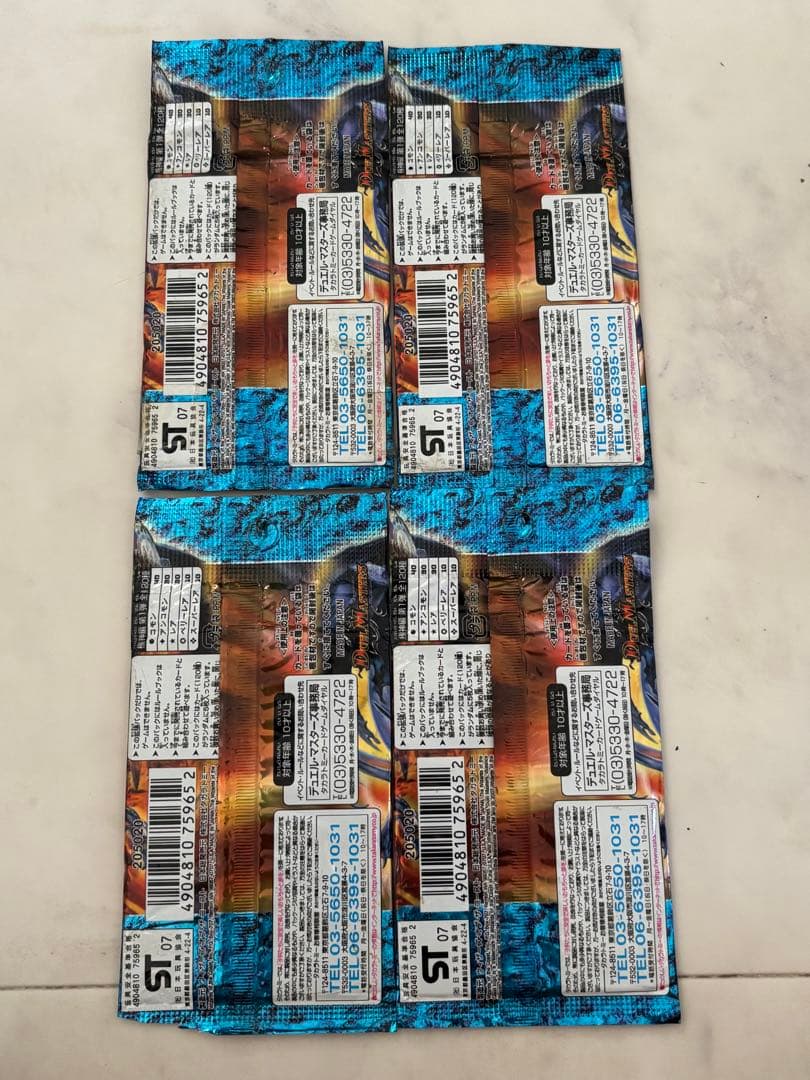 デュエルマスターズ DM-24 極神編 バイオレンスヘヴン 4パック