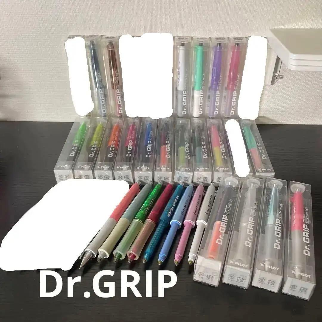 Dr.grip まとめ売り