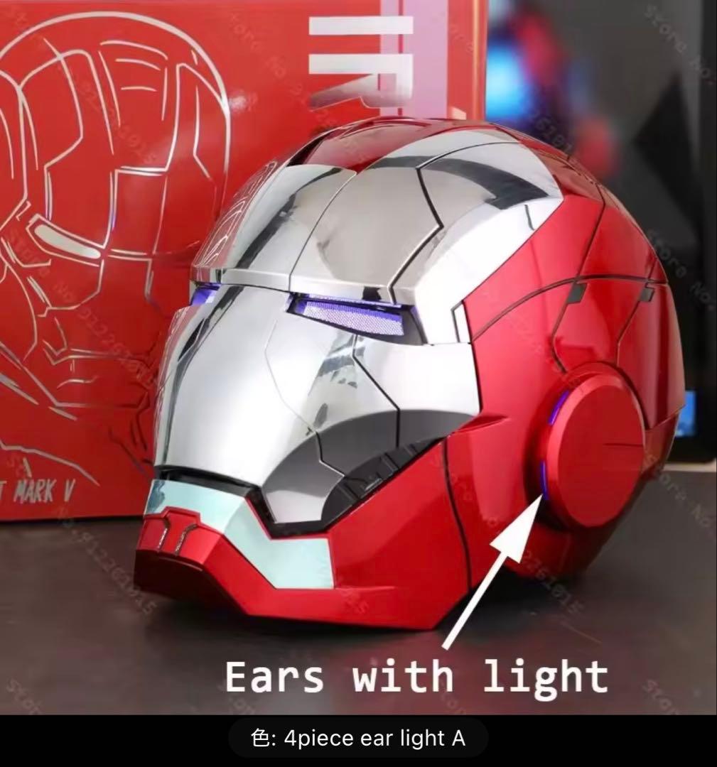 新品　AUTOKINGアイアンマン マーク5 MK5 マスク 銀