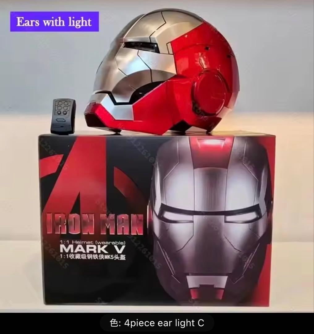 新品　AUTOKINGアイアンマン マーク5 MK5 マスク 銀