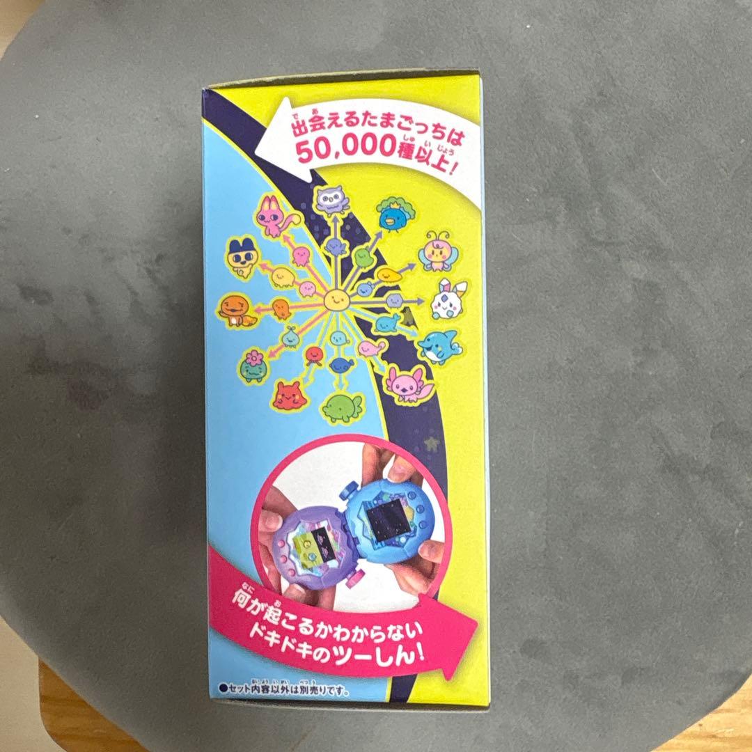 たまごっちパラダイス ブルーウォーター BLUE WATER 新品未開封