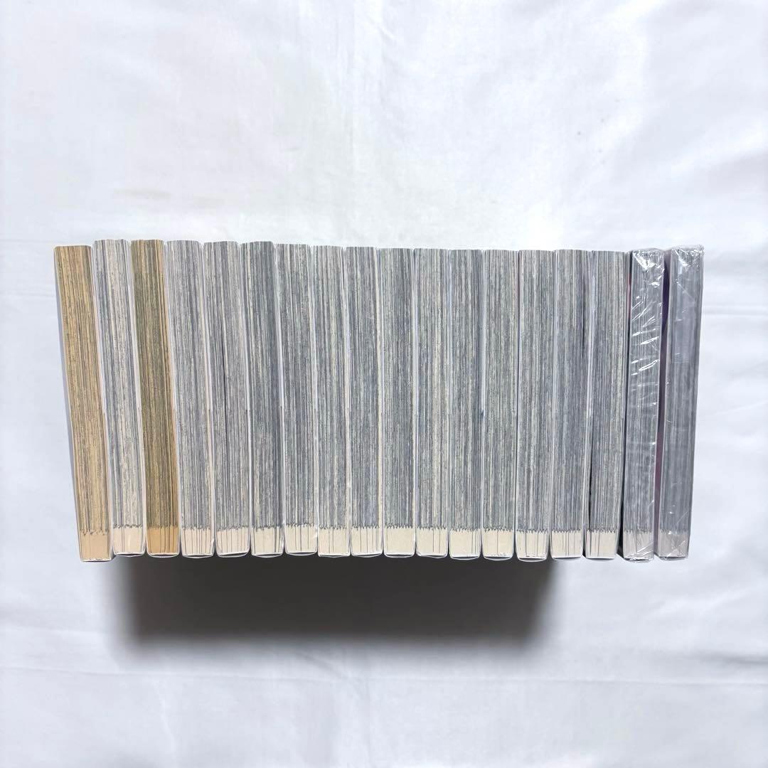 幼馴染とはラブコメにならない 全巻セット 1-18巻 漫画