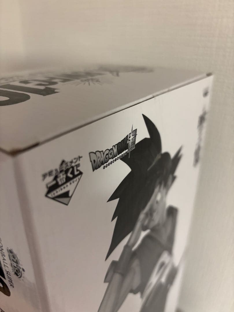 【新品未開封】一番くじ SMSP ドラゴンボール 孫悟空 A賞 ブラシ彩色