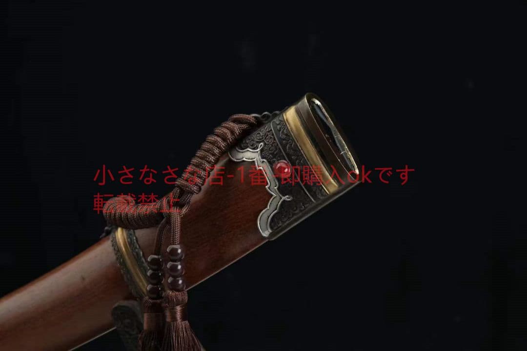 三色銅モンゴル刀 古兵器 武具　刀装具　日本刀　模造刀 居合刀