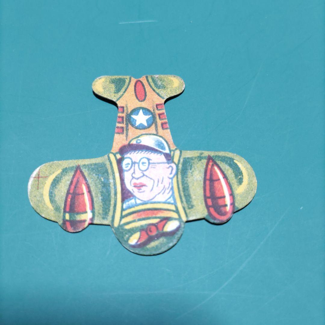 野球飛ばし飛行機めんこ3種Ｂ