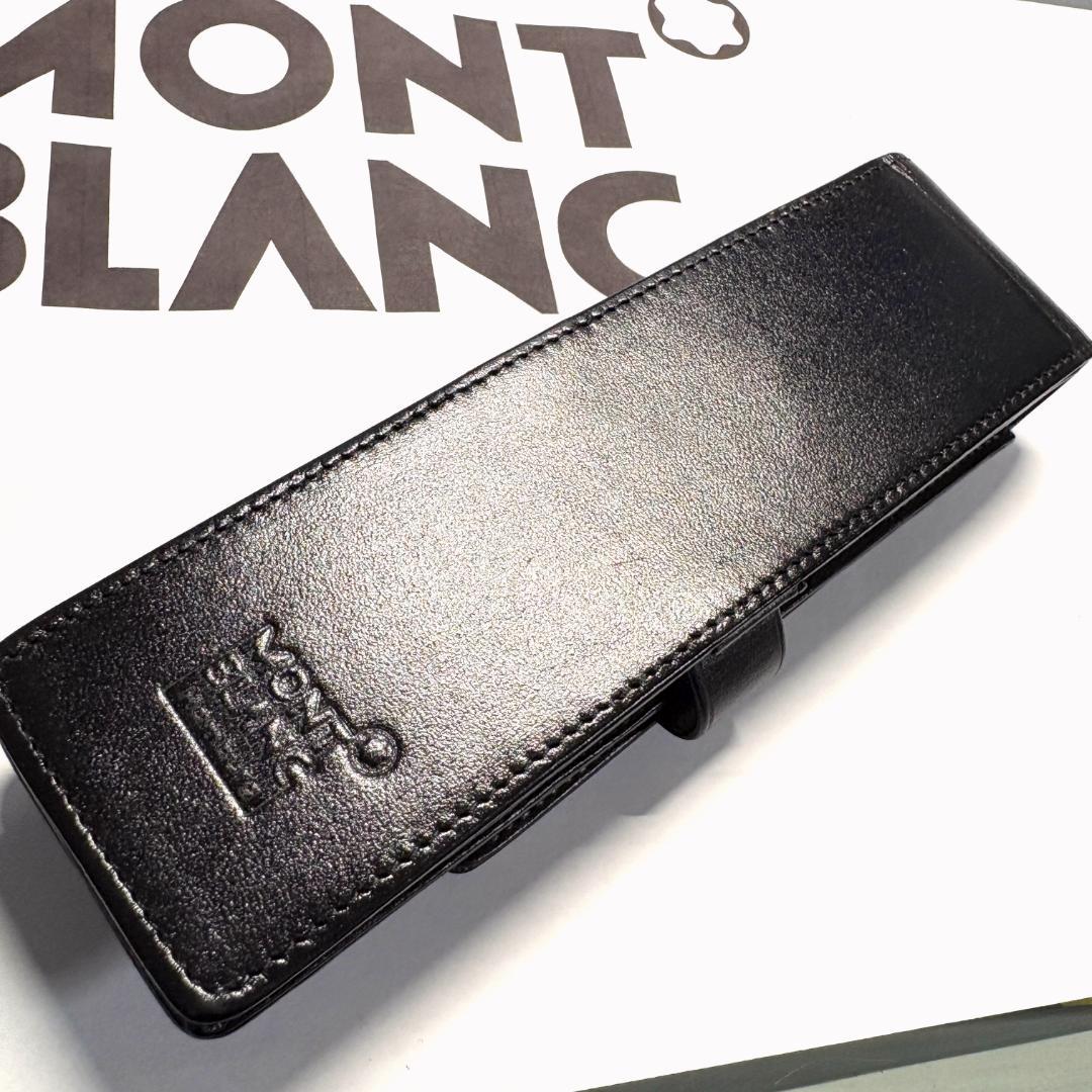 272.モンブラン　マイスターシュテュック　ペンポーチ２本用/ブラック　未使用品