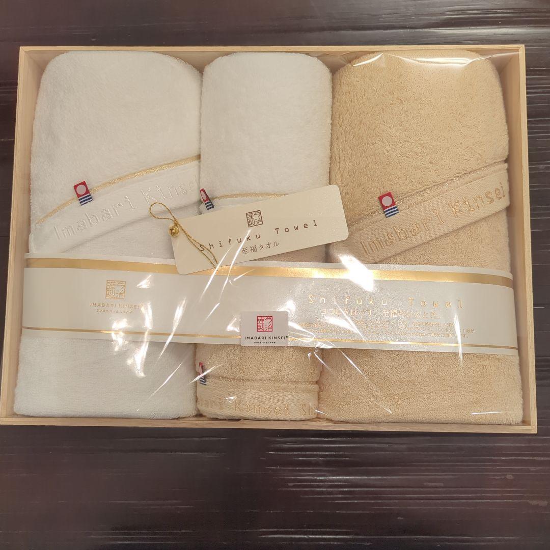 今治謹製　Shifuku Towel タオルセット 4枚入り