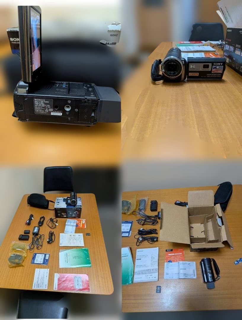 Sony HDR-PJ590V ビデオカメラ